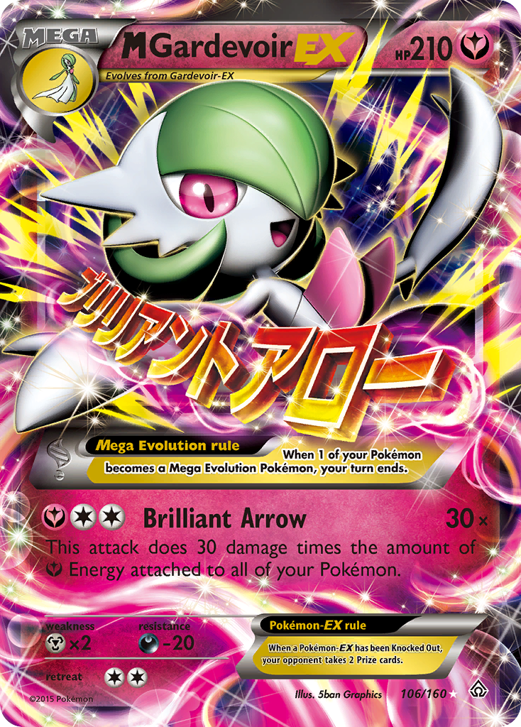 M Gardevoir EX (106/160) [XY: Primal Clash] - Comfy Hobbies