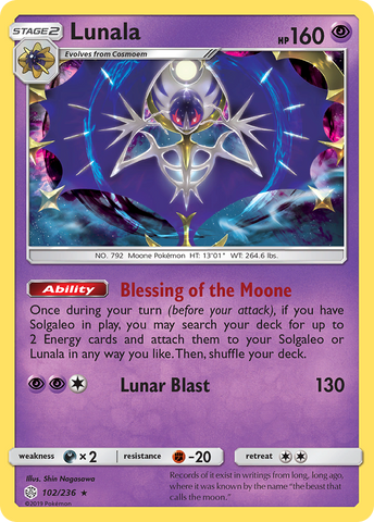 Lunala (102/236) [Sun & Moon: Cosmic Eclipse] - Comfy Hobbies