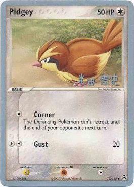 Pidgey (73/112) (Dark Tyranitar Deck - Takashi Yoneda) [World Championships 2005] - Comfy Hobbies