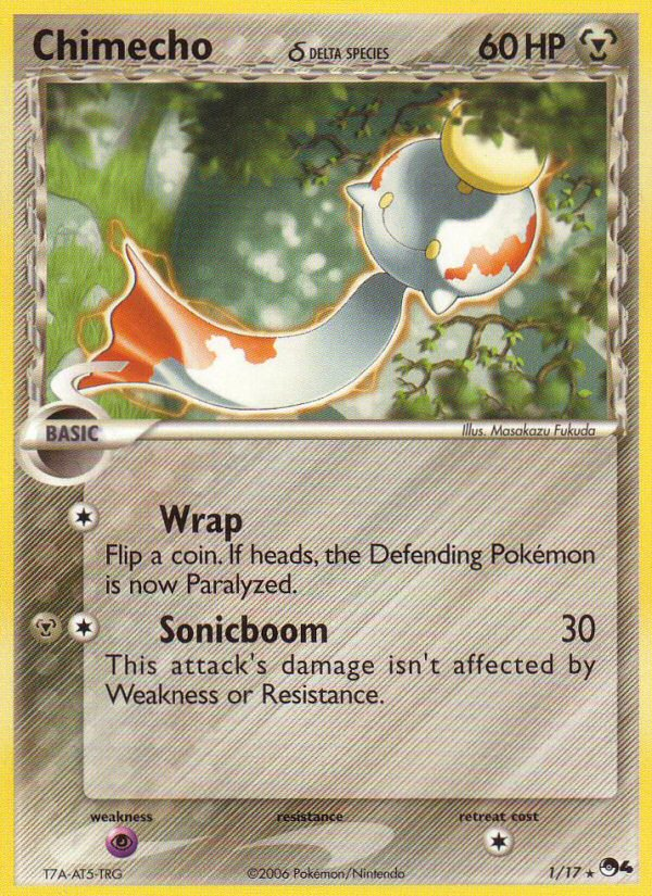 Chimecho (1/17) (Delta Species) [POP Series 4] - Comfy Hobbies