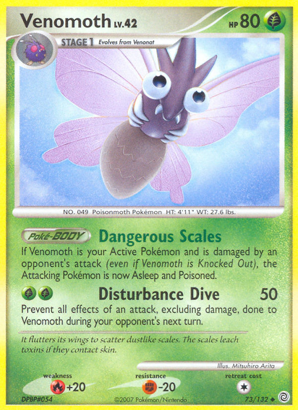 Venomoth (73/132) [Diamond & Pearl: Secret Wonders] - Comfy Hobbies