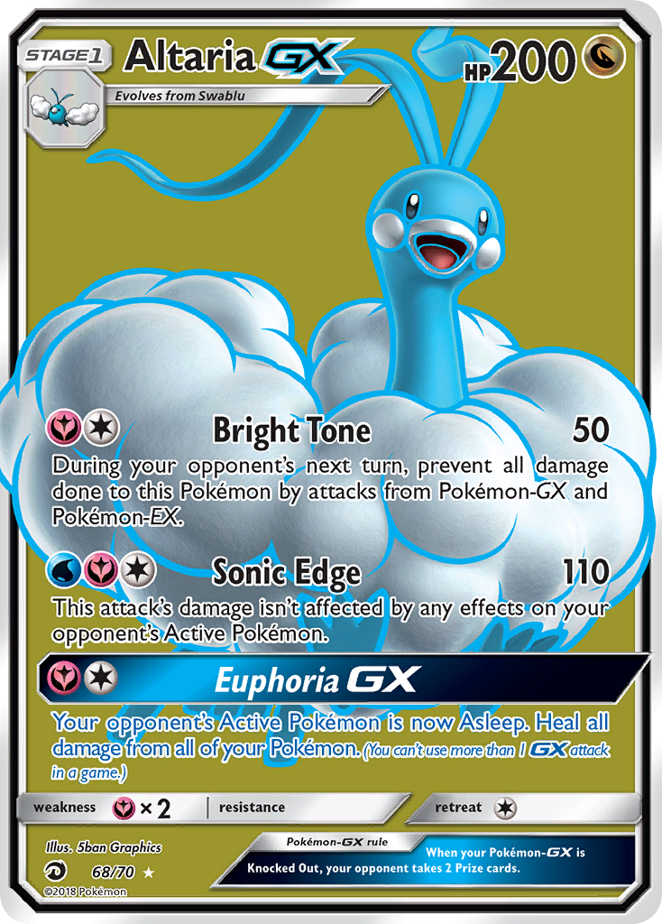 Altaria GX (68/70) [Sun & Moon: Dragon Majesty] - Comfy Hobbies