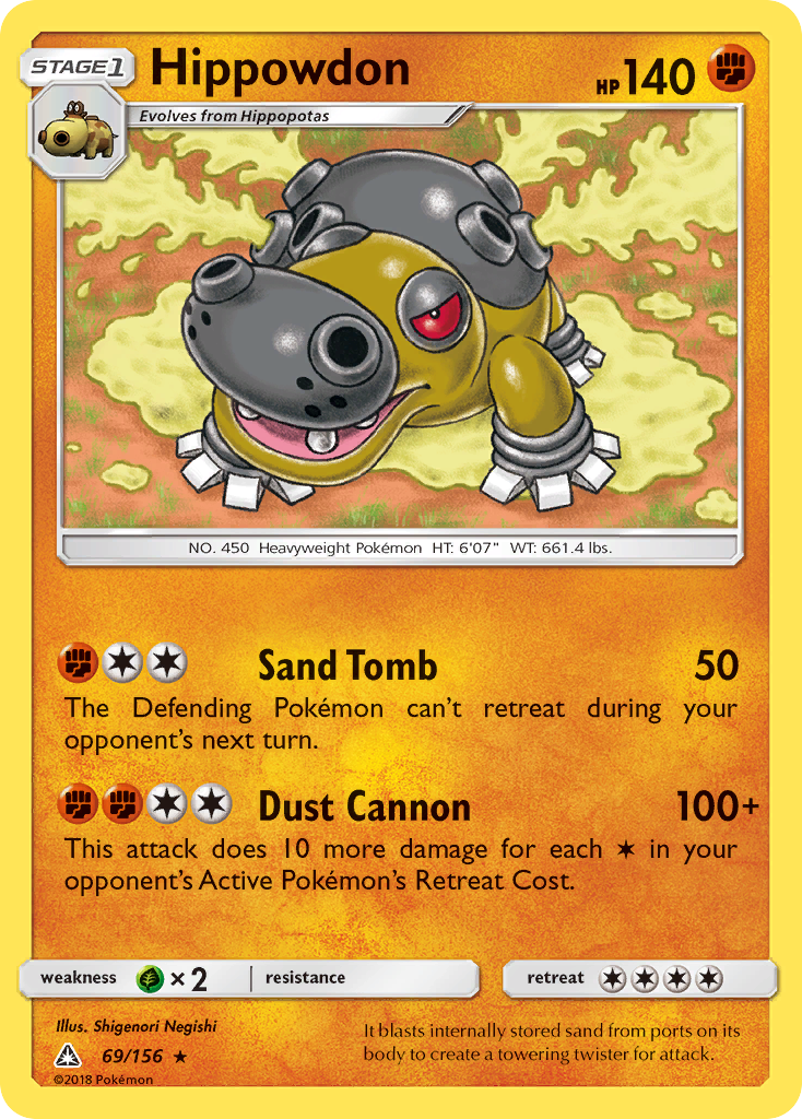 Hippowdon (69/156) [Sun & Moon: Ultra Prism] - Comfy Hobbies