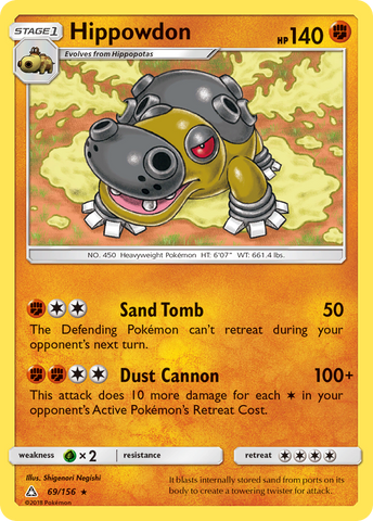 Hippowdon (69/156) [Sun & Moon: Ultra Prism] - Comfy Hobbies