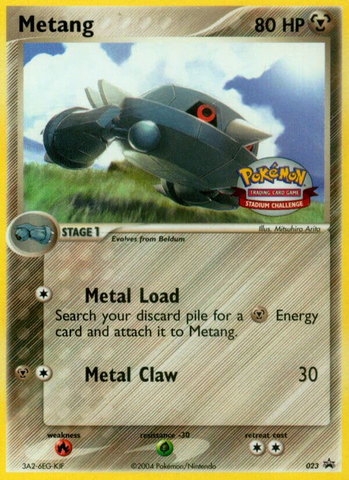 Metang (023) [Nintendo: Black Star Promos] - Comfy Hobbies