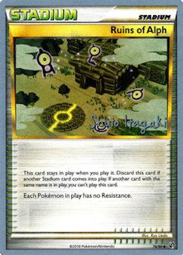 Ruins of Alph (76/90) (Terraki-Mewtwo - Shuto Itagaki) [World Championships 2012] - Comfy Hobbies