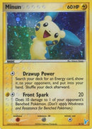 Minun (6/12) [EX: Trainer Kit 2 - Minun] - Comfy Hobbies