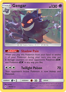 Gengar (70/214) [Sun & Moon: Unbroken Bonds] - Comfy Hobbies