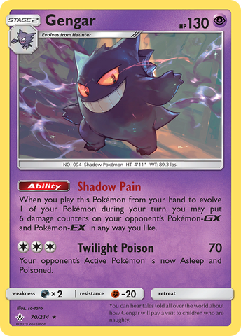 Gengar (70/214) [Sun & Moon: Unbroken Bonds] - Comfy Hobbies