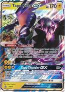 Tapu Koko GX (SM50) (Jumbo Card) [Sun & Moon: Black Star Promos] - Comfy Hobbies