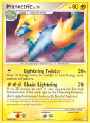 Manectric (28/123) [Diamond & Pearl: Mysterious Treasures] - Comfy Hobbies