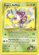Koga's Koffing (48/132) [Gym Challenge Unlimited] - Comfy Hobbies