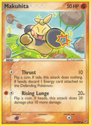 Makuhita (65/107) [EX: Deoxys] - Comfy Hobbies
