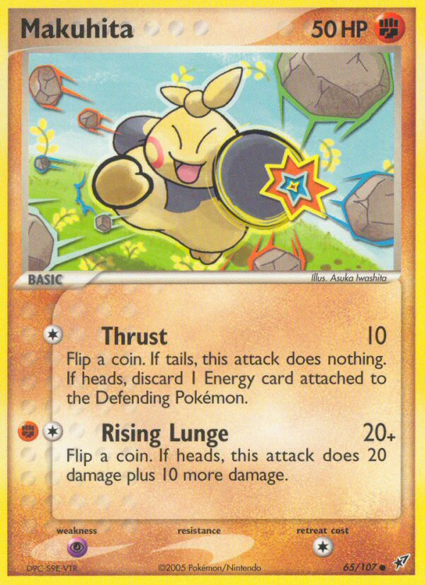 Makuhita (65/107) [EX: Deoxys] - Comfy Hobbies