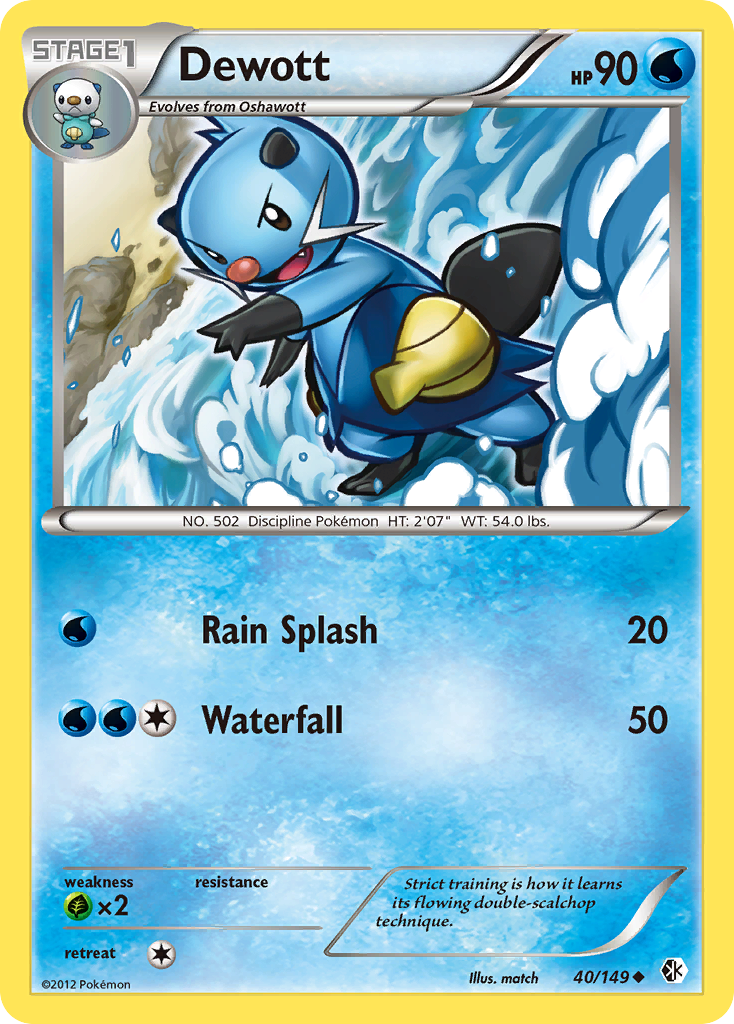 Dewott (40/149) [Black & White: Boundaries Crossed] - Comfy Hobbies