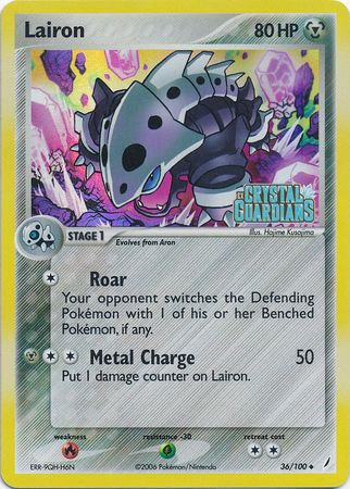 Lairon (36/100) (Stamped) [EX: Crystal Guardians] - Comfy Hobbies