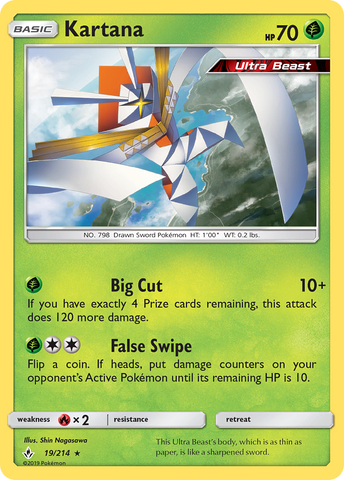 Kartana (19/214) [Sun & Moon: Unbroken Bonds] - Comfy Hobbies