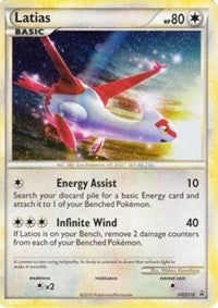 Latias (HGSS10) (Cracked Ice Holo) [HeartGold & SoulSilver: Black Star Promos] - Comfy Hobbies