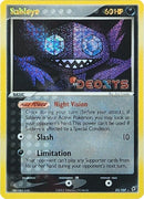 Sableye (23/107) (Stamped) [EX: Deoxys] - Comfy Hobbies