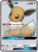 Eevee GX (SM242) [Sun & Moon: Black Star Promos] - Comfy Hobbies