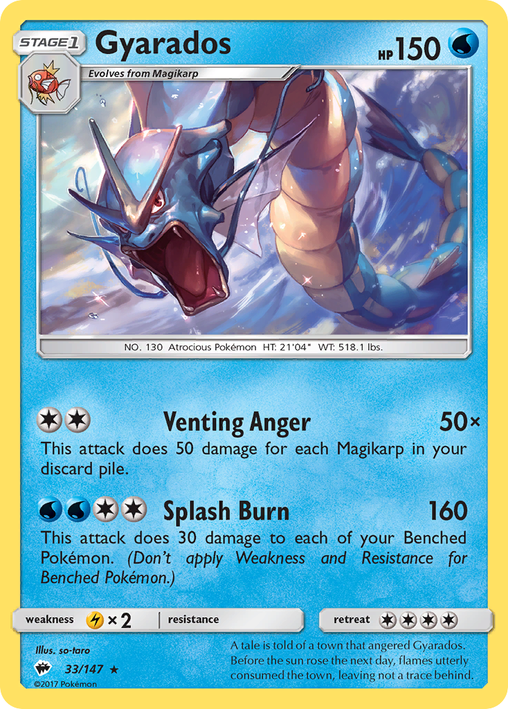 Gyarados (33/147) [Sun & Moon: Burning Shadows] - Comfy Hobbies