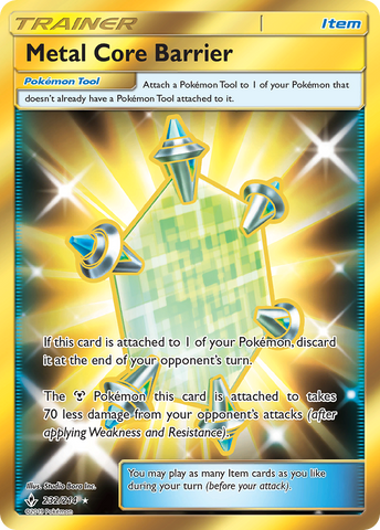 Metal Core Barrier (232/214) [Sun & Moon: Unbroken Bonds] - Comfy Hobbies