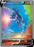 Origin Forme Dialga V (177/189) [Sword & Shield: Astral Radiance] - Comfy Hobbies