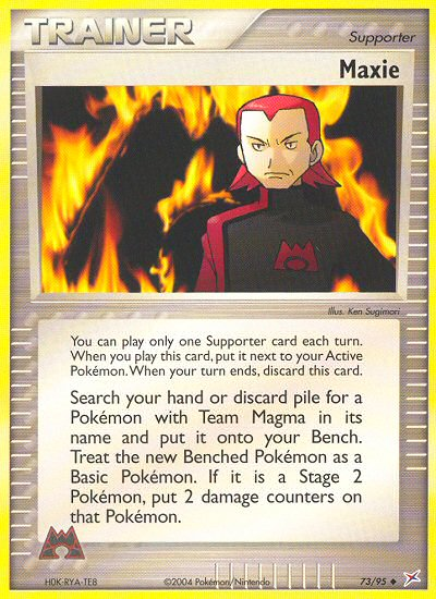 Maxie (73/95) [EX: Team Magma vs Team Aqua] - Comfy Hobbies