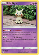 Mimikyu (97/236) [Sun & Moon: Cosmic Eclipse] - Comfy Hobbies