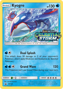 Kyogre (SM129) [Sun & Moon: Black Star Promos] - Comfy Hobbies