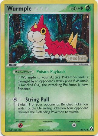 Wurmple (70/92) (Stamped) [EX: Legend Maker] - Comfy Hobbies