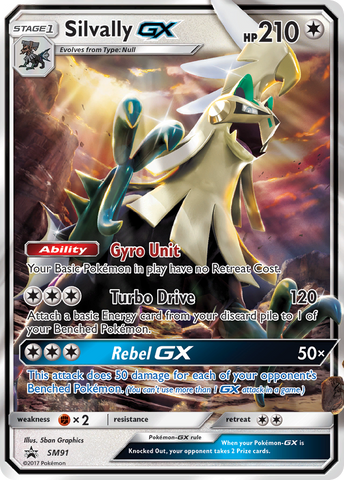 Silvally GX (SM91) [Sun & Moon: Black Star Promos] - Comfy Hobbies