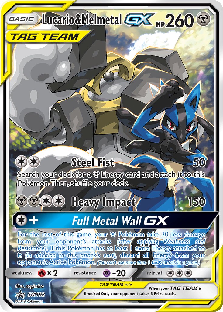 Lucario & Melmetal GX (SM192) [Sun & Moon: Black Star Promos] - Comfy Hobbies