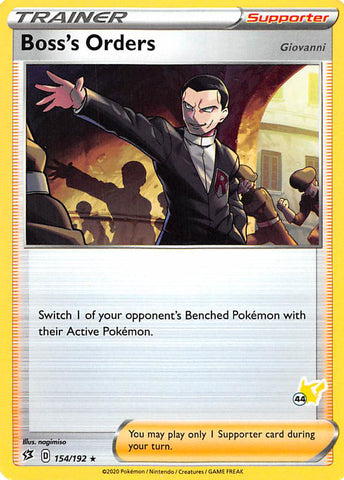 Boss's Orders (154/192) (Pikachu Stamp #44) [Battle Academy 2022] - Comfy Hobbies
