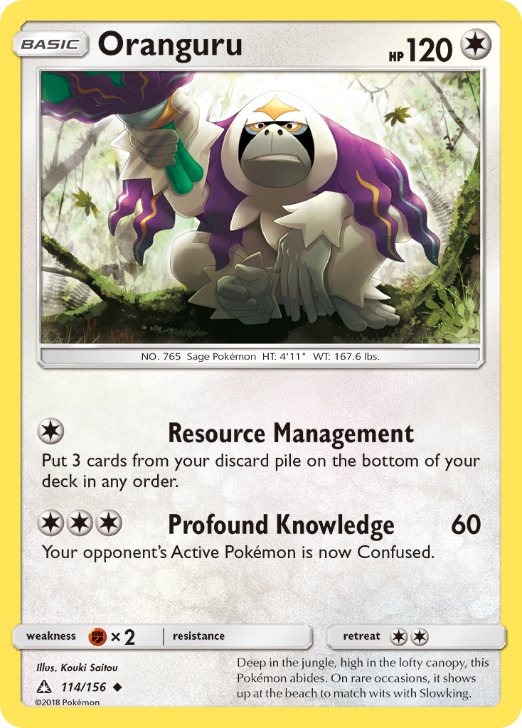 Oranguru (114/156) [Sun & Moon: Ultra Prism] - Comfy Hobbies