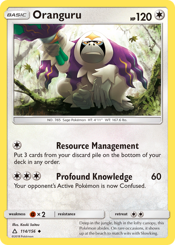 Oranguru (114/156) [Sun & Moon: Ultra Prism] - Comfy Hobbies