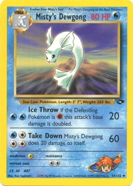 Misty's Dewgong (54/132) [Gym Challenge Unlimited] - Comfy Hobbies