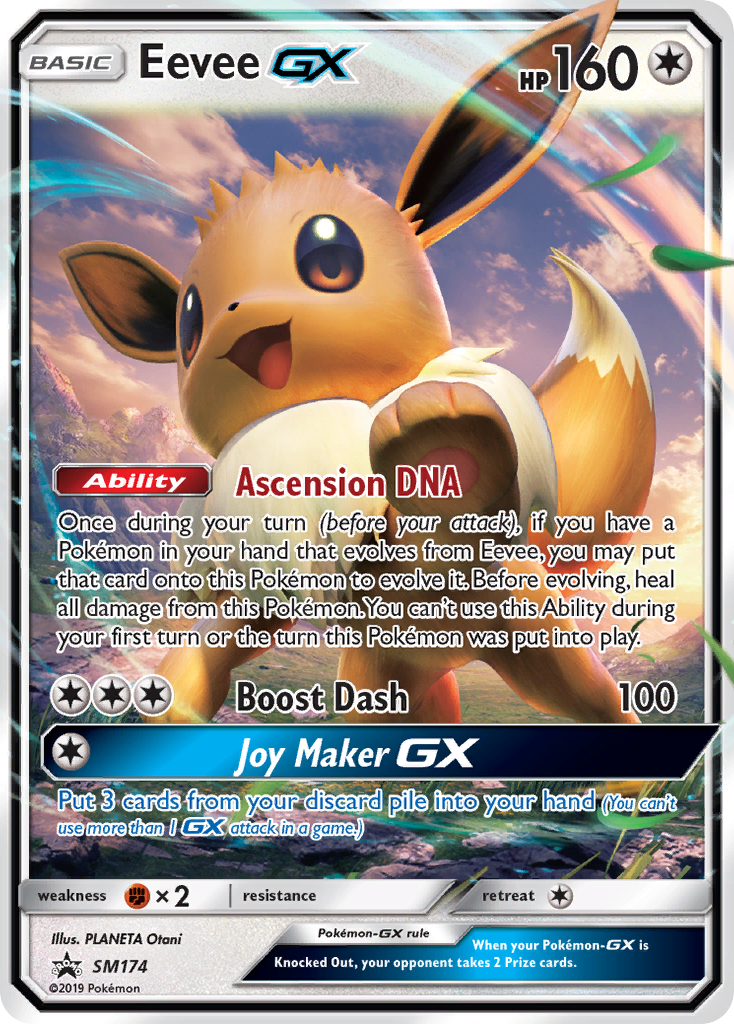Eevee GX (SM174) (Jumbo Card) [Sun & Moon: Black Star Promos] - Comfy Hobbies