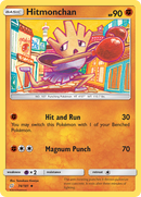 Hitmonchan (74/181) [Sun & Moon: Team Up] - Comfy Hobbies