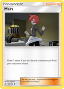 Mars (128/156) [Sun & Moon: Ultra Prism] - Comfy Hobbies