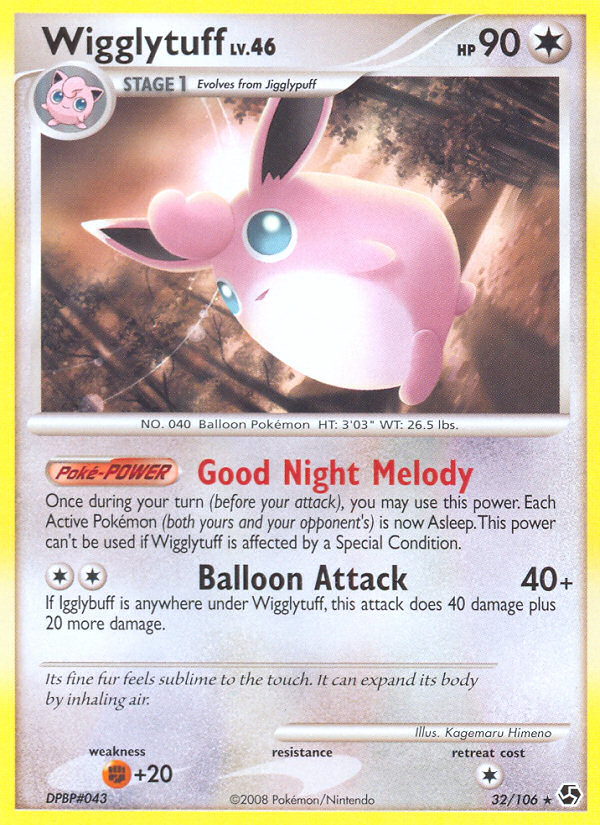 Wigglytuff (32/106) [Diamond & Pearl: Great Encounters] - Comfy Hobbies