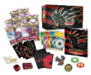 Sword & Shield: Lost Origin - Elite Trainer Box (Pokemon Center Exclusive) - Comfy Hobbies