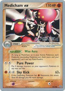 Medicham ex (95/106) (Bright Aura - Curran Hill's) [World Championships 2005] - Comfy Hobbies
