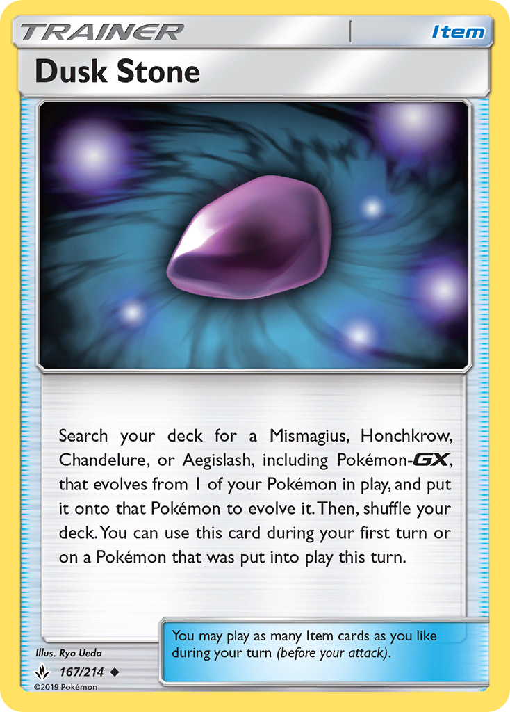 Dusk Stone (167/214) [Sun & Moon: Unbroken Bonds] - Comfy Hobbies