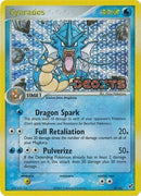 Gyarados (8/107) (Stamped) [EX: Deoxys] - Comfy Hobbies